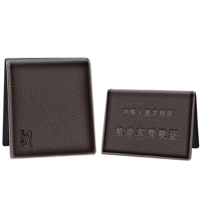 

Семь волков (SEPTWOLVES) кошелек мужской короткий пункт коричневый поперечный разрез деньги кошелек прилив крест голову первый слой кожи отправить пакет водительских прав 3A0634141-02 коричневый