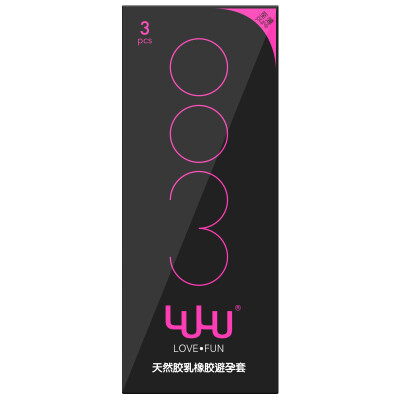 

LULU Premium Lubricated Latex Condomes Ultra Thin Extra Studded with Fruit Fragrance 12 ct