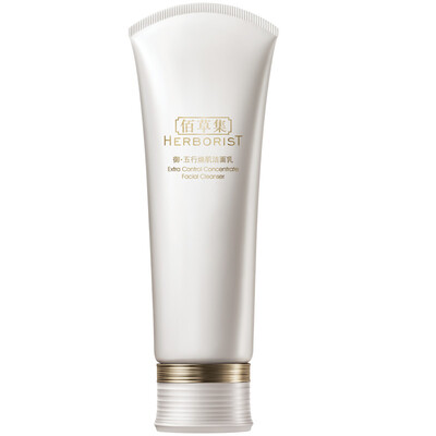 

Herborist (HERBORIST) Royal. Five elements Huan muscle cleanser 120g (cleanser nourishing clean deep conditioning muscle balance)
