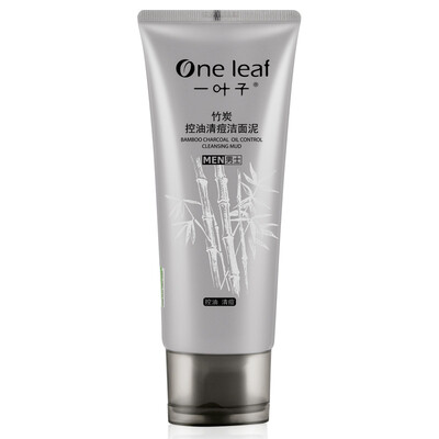 

A leaf cherry bright Yan soft beads cleansing crystal 135g cleanser Ms skin care moisturizing deep cleansing