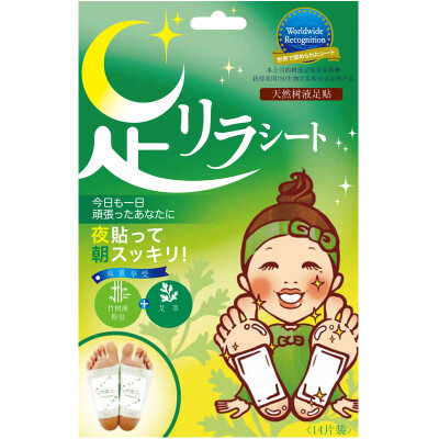 

Tree benefits (kinomegumi) Natural sap foot paste (grapefruit) 14 (Japan imported