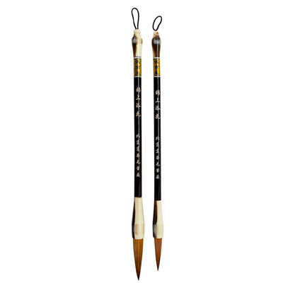 

Wu Jingsheng icing on the cake brush gift set two loaded
