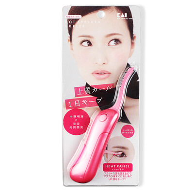 

Bei India KAI foldable electric eyelash curler long-lasting curling root root distinct