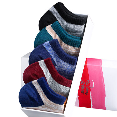 

[Jingdong supermarket] Arctic cashmere socks male summer socks men socks tide men star models men socks casual cotton socks sports socks men's socks 5 double