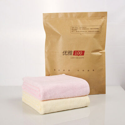 

Jingdong Supermarket Elegant 100 uya100 Bath Towel Home Textile A Bath Towel Bamboo Fiber Baby Bath Towel Soft Sucking Baby Bath Towel Pink 400g 95 95cm