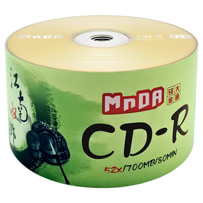 

Ming Daijin dish (MNDA) CD-R 52 speed Jiangnan water 50 pcs drum CD blank disc burning disc