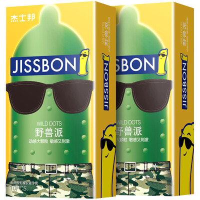 special condoms