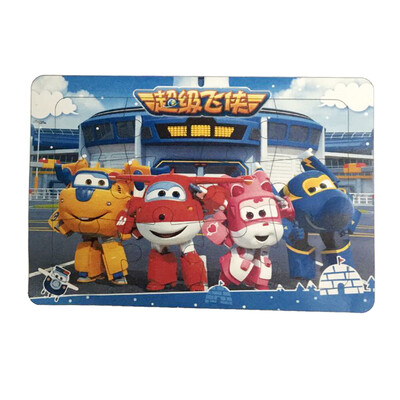 

Audi Diaopeng (AULDEY) Super Fei Fei super Fei Fei puzzle (pattern random hair)