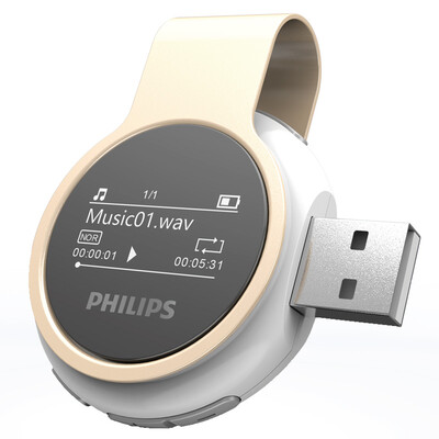 

Philips PHILIPS SA5608 MP3 player USB straight 8G sports pedometer FM radio recording white