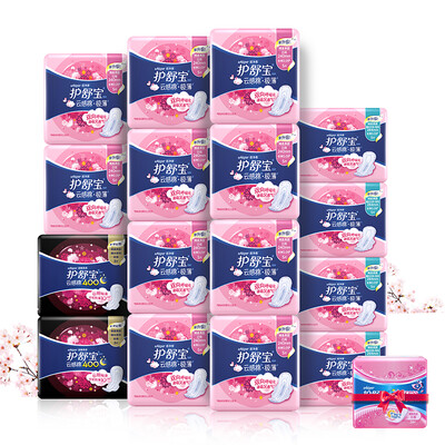 

Hu Shu Bao Yun sense of ultra-clean cotton wool sanitary napkins 16 package to send pads 18 (daily 50 + amount of 20 + night with 6 + pad 18, a total of 94