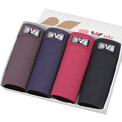 

Yalu 4 Pack Mens Regenerated Fiber U Convex Pouch Boxer Briefs