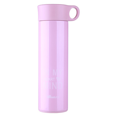

Huaya WAYA stainless steel insulation cup vacuum hand cup HS11-450 creative ring cup love warm pink 450ml
