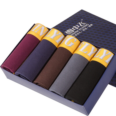 

Men's breathable soft stretch modal boxer shorts 5 pcs/lot