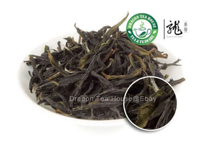 

Shi Gu Ping * Phoenix Dancong Oolong
