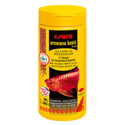 

sera sera German cherry fish feed cichlids three lakes crown Burundi six Tan Lake cichlids special meat feed 250ml