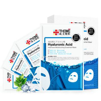 

Fenghua Hyaluronic Acid Concentrate Mask 20ml 4 pieces moisturizing lock water to improve dry&dry skin Korea original