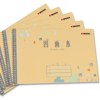 

KAISA KAISA large picture of the coil sketch sketchbook 100g thicker page paper book 5 loaded 20 pages 16K