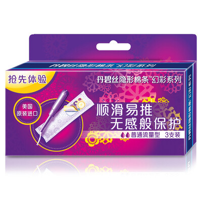 

Dan Bisi Tampax catheter-type stealth tampon ordinary flow 16 package US imports Symphony series of non-sanitary napkins