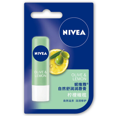 

Nivea (NIVEA) естественный Шу Юн бальзам для губ лимона оливкового 4.8g (увлажняющие помады увлажняющих косметических средств)