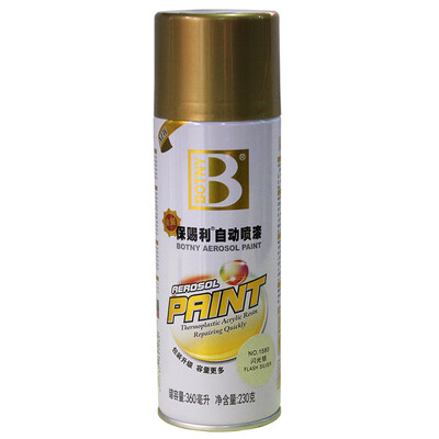 

Botny automatic painting botny car paint motor paint graffiti spray paint pot wall wheel paint gold 230g B-1924 40 white