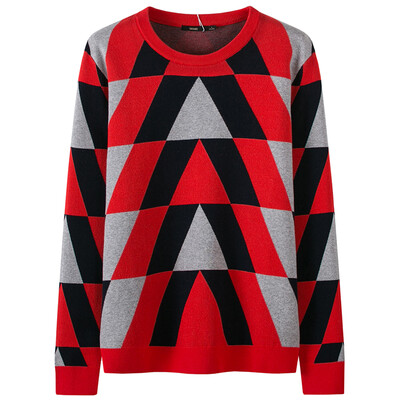 

Semir Men's round neck collar simple geometric collision color sweater Korean wave tide 19416061903 blue tone S