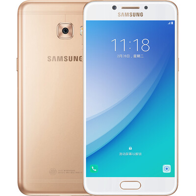 

SAMSUNG Galaxy C5 ProC5010smart phoneblue