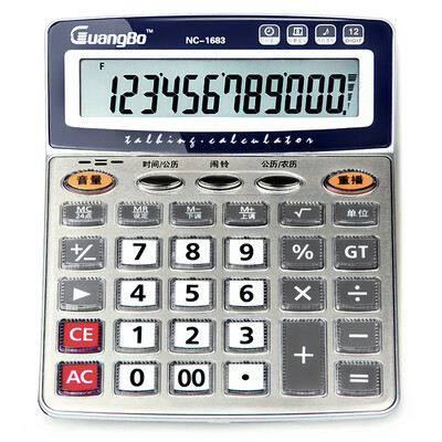 

GuangBo NC-1683 voice type calculator computer single installation