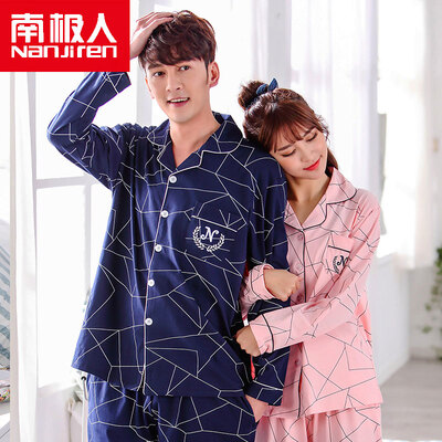

Antarctic Nanjiren cotton pajamas home service men&women couples pajamas can wear long-sleeved cardigan cotton leisure home service suit female models XL