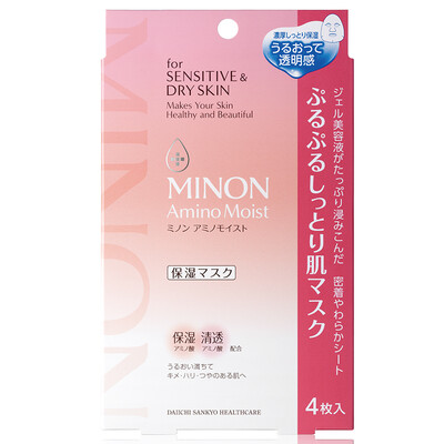 

Концентрация Мед (Minon) аминокислота увлажняющие блокировки воды защита Ремонт гель маска 22 мл * 4 (чувствительной кожи Увлажняющий маска сушки первой помощи)