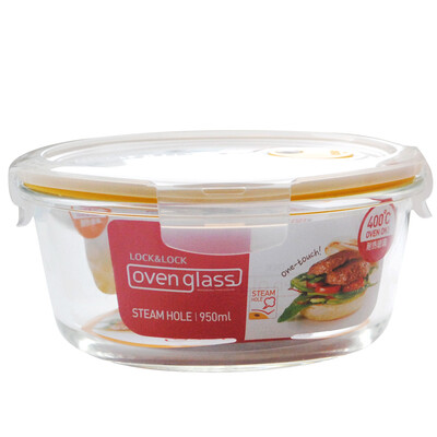 

Loctite buckle with steam hole glass crisper microwave oven lunch box glass bowl sealed lunch box lunch box can be used for dumpling box refrigerator storage LLG224T 750ml