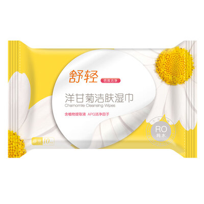 

Sutsing chamomile cleansing wipes 10 portable * 1 bag