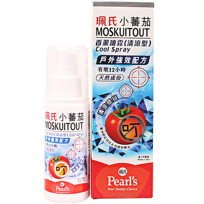 

Pei&39s Pearl&39s small tomato aroma spray cool 100ml Italian imports mosquito repellent mosquito spray natural ingredients maternal&child available