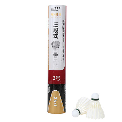 

Dmantis three-stage badminton resistance training training game with goose hair ball 77 speed on the 1st 12 installed