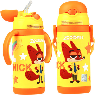 

Disney DISNEY baby sucker cup baby stainless steel double handle portable learning kettle dual purpose 350ML fox orange