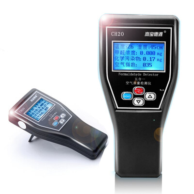 

Jingdong supermarket Lan Baode five-in-one home with indoor formaldehyde testing equipment air quality tester