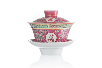 

Red Eternal Life Traditional Porcelain Gaiwan 150ml