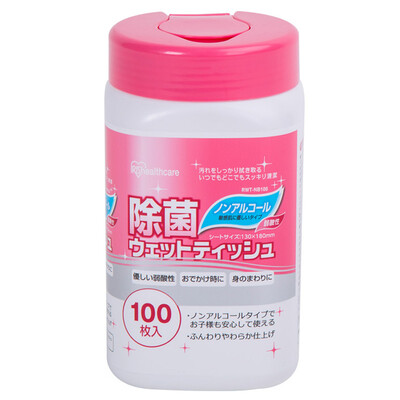 

Alice IRIS wipes sterile wipes wet paper towels 100 no alcohol