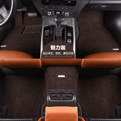 

Anji people Nanjiren net enjoy the series of car mats edged wire ring brown special car custom factory straight hair