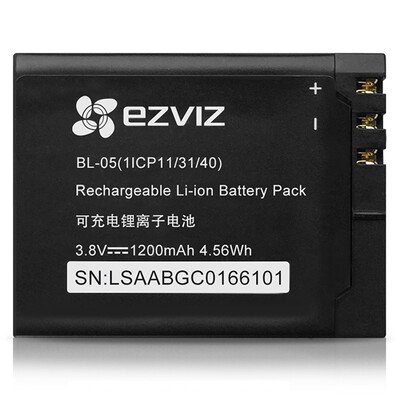 

Fluorite (EZVIZ) S5Plus special battery