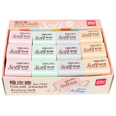 

Deli deli 7542 students test art 4B eraser 36 loaded 37 32 14mm block