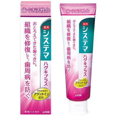 

Lion (Лев) SYSTEMA ткани десен Уход Зубная паста 90г (импорт из Японии)