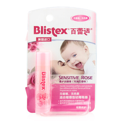 

Blindex (Blistex) Soft Lip Balm (Rose Floral) 4.25g