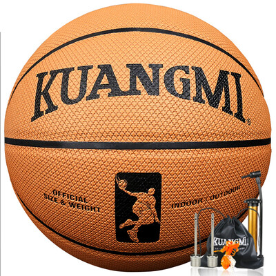 

стандартные взрослый баскетбол игра lanqiu сумасшедших поклонники kuangmi крытое и открытое обучение носить бесплатные подарки с поперечным рисунком мяча KMbb08B-