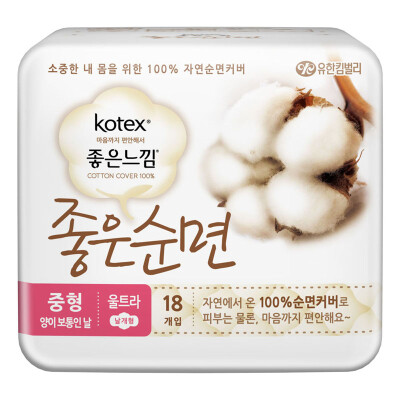 

Coca-Cola Kotex kiss cotton sanitary napkin daily 240mm18 * 2 package classic cotton soft silk thin series soft upgrade