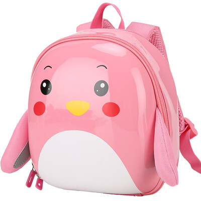 

Carany Cute Cartoon Children Backpack