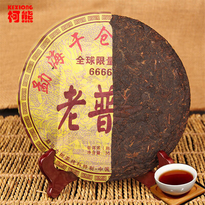 

C-PE024 China pu er Wholesale 357 grams Chinese puer tea, Chinese Yunnan Pu'er tea health tea, green food weight loss cha