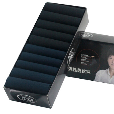 

LangSha Mens Sports Thin Socks 10 pairs Free Size