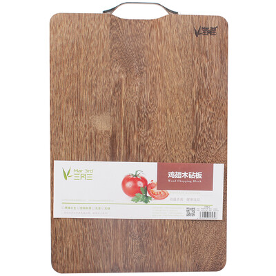 

Mar 3rd Chicken Wings Wood Cutting Board Solid Wood Cutting Board Square Cutting Board JC3826 38 26 2cm