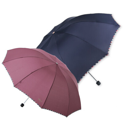 

Jingdong supermarket] umbrella umbrella to increase the reinforcement of 10 steel umbrella business umbrella easy to dry fine sun umbrella dual combination of 2 sets of equipment installed 3311E touch 2 # deep purple / 3 # moss green