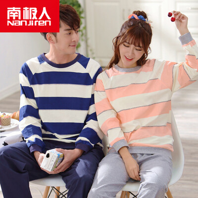 

Антарктические люди (Nanjiren) хлопок пижамы домашний сервис мужчины и женщины пары пижамы могут носить длинные рукава наборы хлопка досуг домашний сервис костюм мужской большой бар XXL